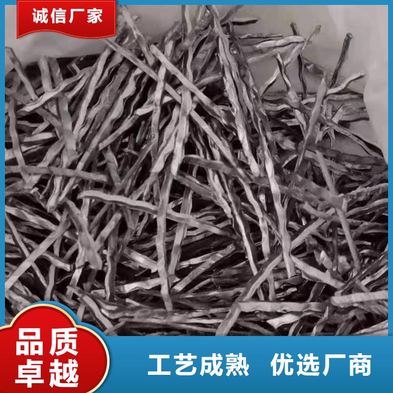 钢纤维【HDPE黑色土工膜】厂家案例