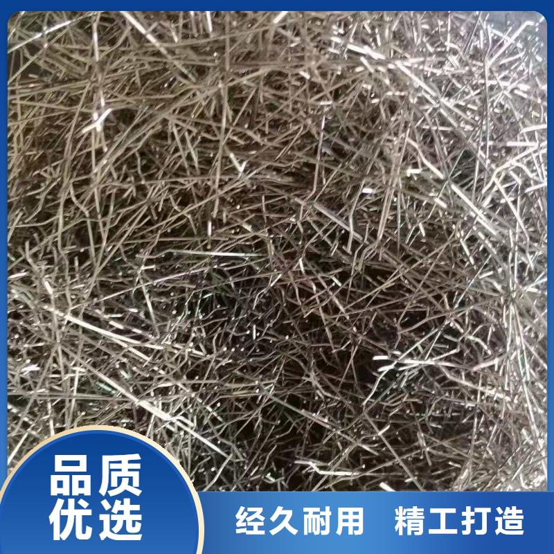 钢纤维_钢塑土工格栅专注品质