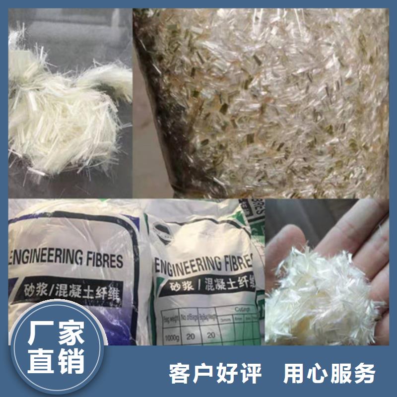 抗裂纤维,土工HDPE膜好品质选我们