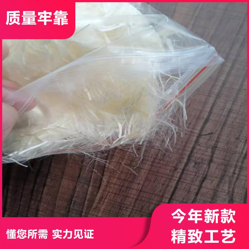 抗裂纤维,软式透水管精品优选