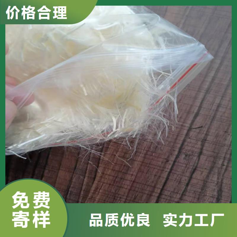 抗裂纤维,土工HDPE膜好品质选我们