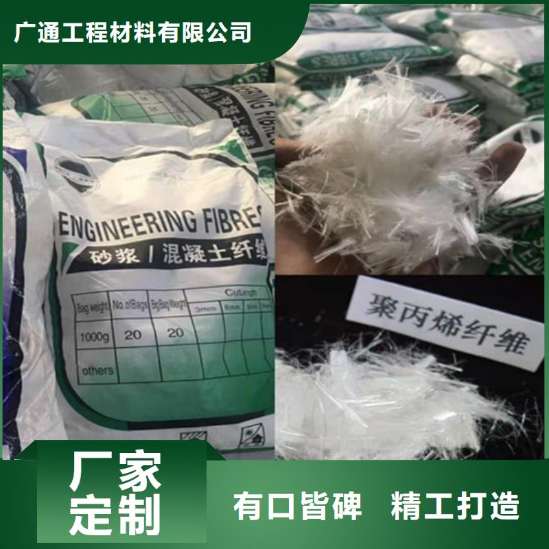 抗裂纤维,土工HDPE膜好品质选我们