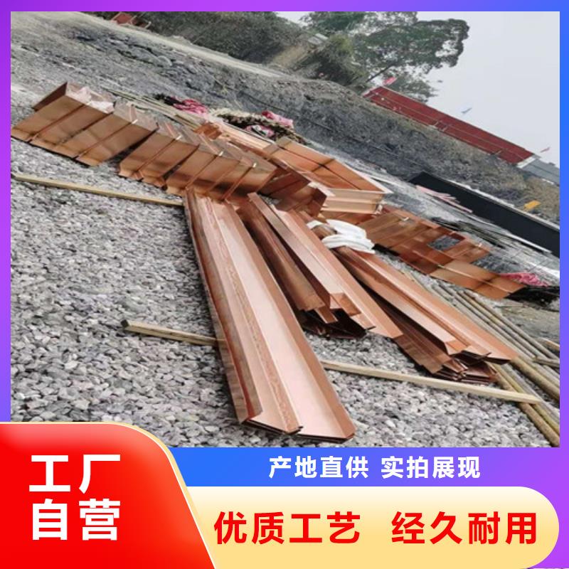 铜排铜片护坡土工网用心制作