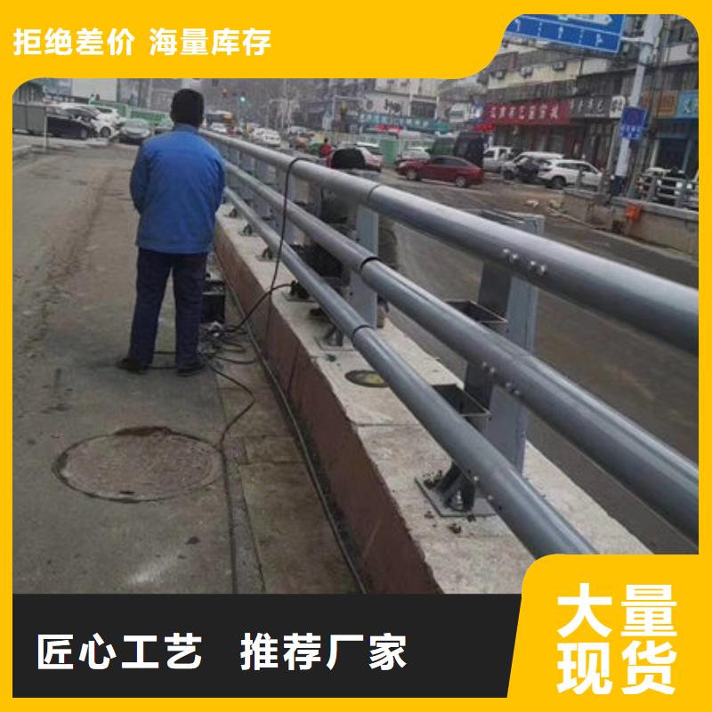 【桥梁护栏】道路护栏适用范围广