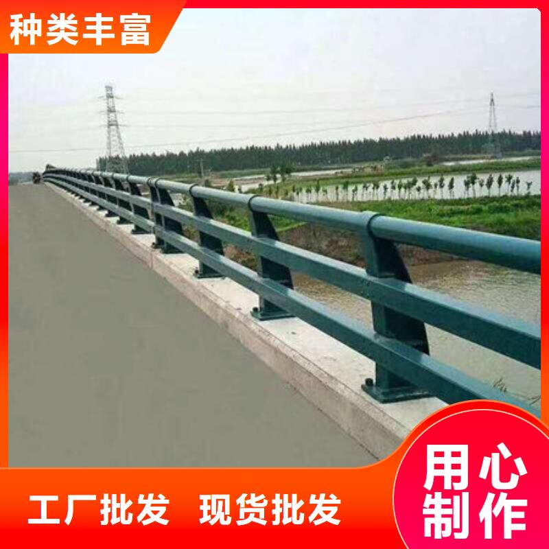 【桥梁护栏道路护栏专业设计】