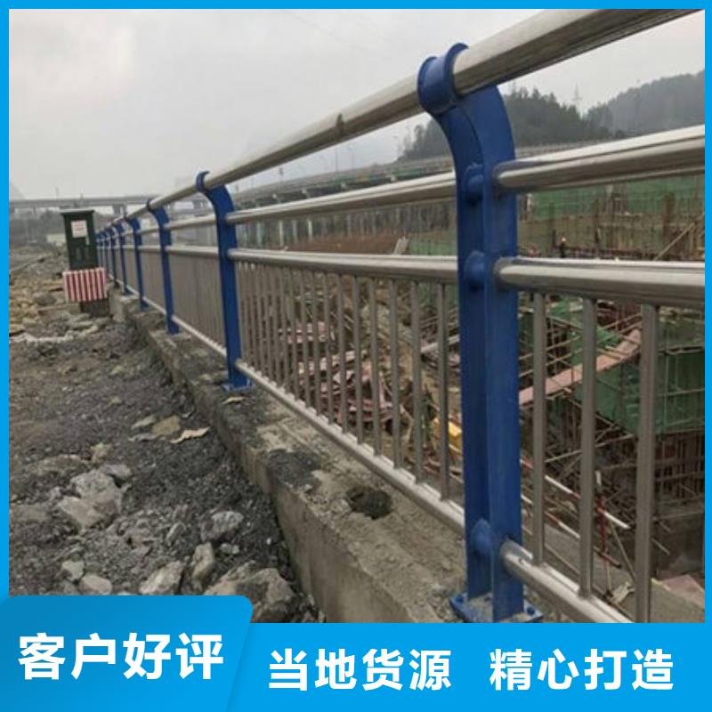 桥梁护栏,道路护栏精工制作