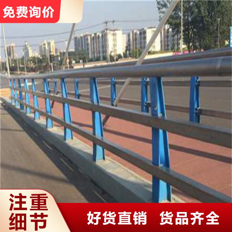 桥梁护栏公路护栏批发价格