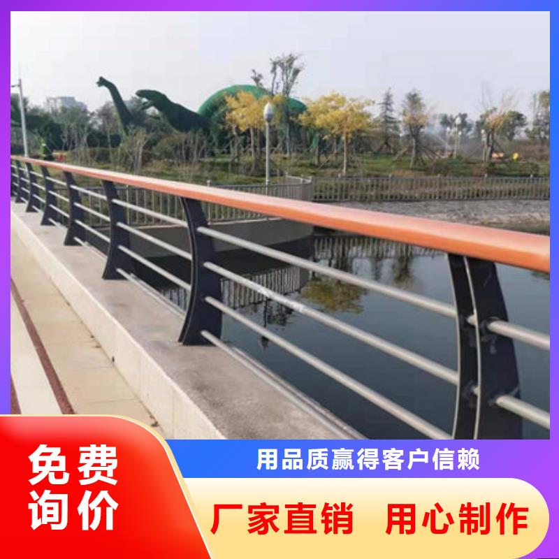 桥梁护栏,道路护栏精工制作