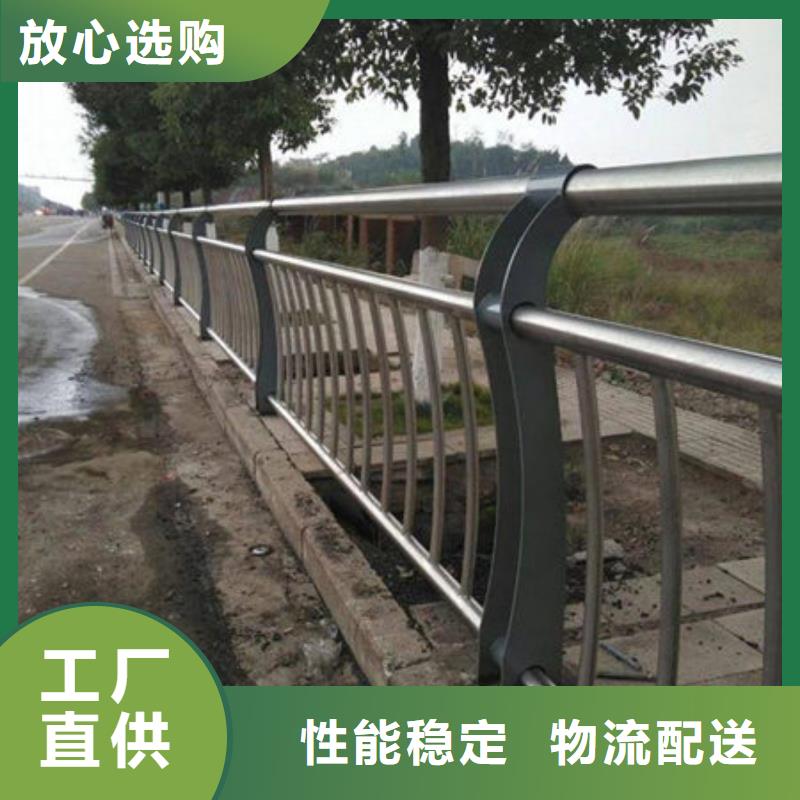 【桥梁护栏】道路护栏适用范围广