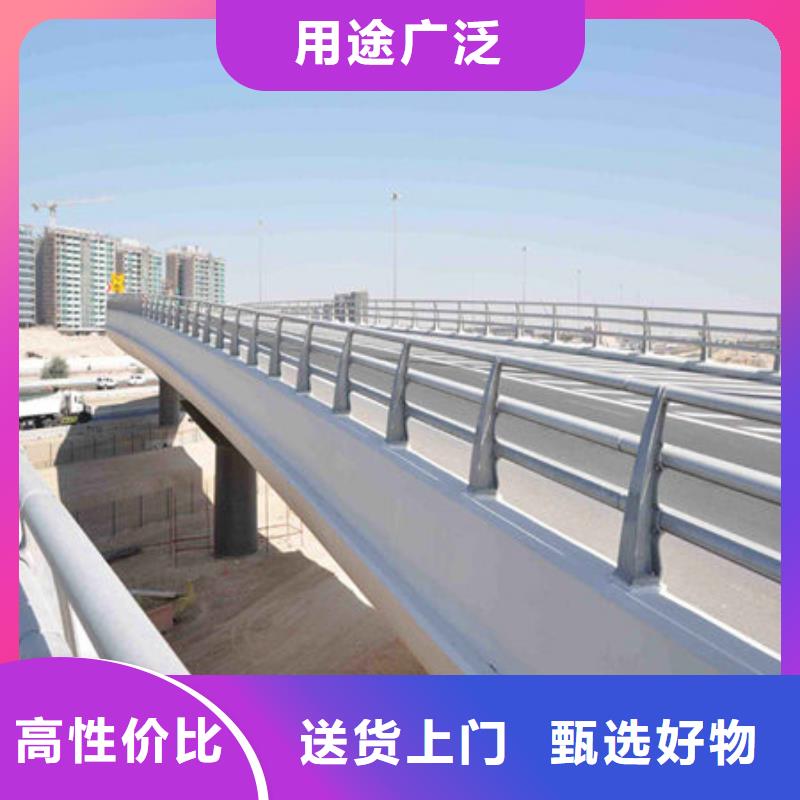 桥梁护栏公路护栏产品实拍