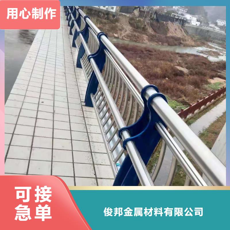 护栏镀锌管景观护栏工厂价格