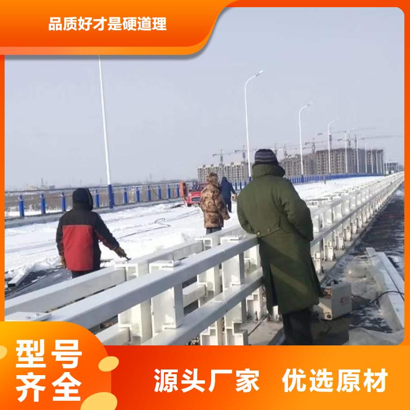 护栏_道路护栏厂家货源