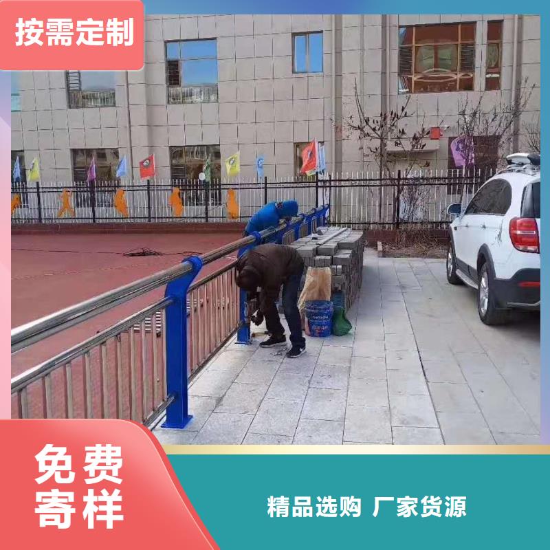 护栏镀锌管景观护栏工厂价格