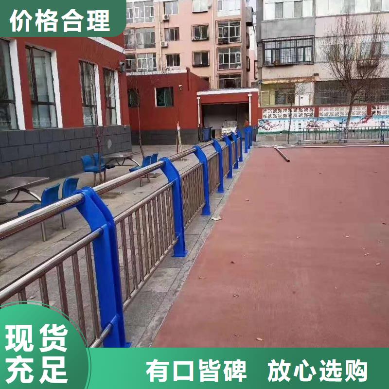 护栏镀锌管景观护栏工厂价格