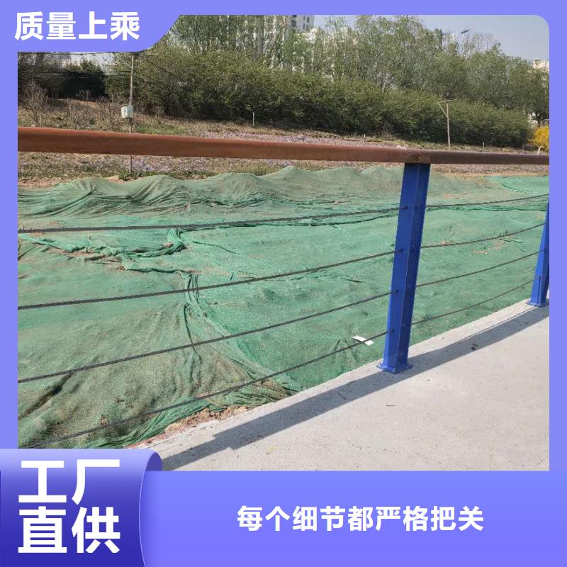 护栏市政道路防护栏支持大小批量采购