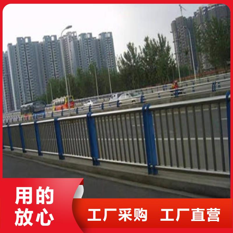 不锈钢复合管-道路护栏一站式采购商