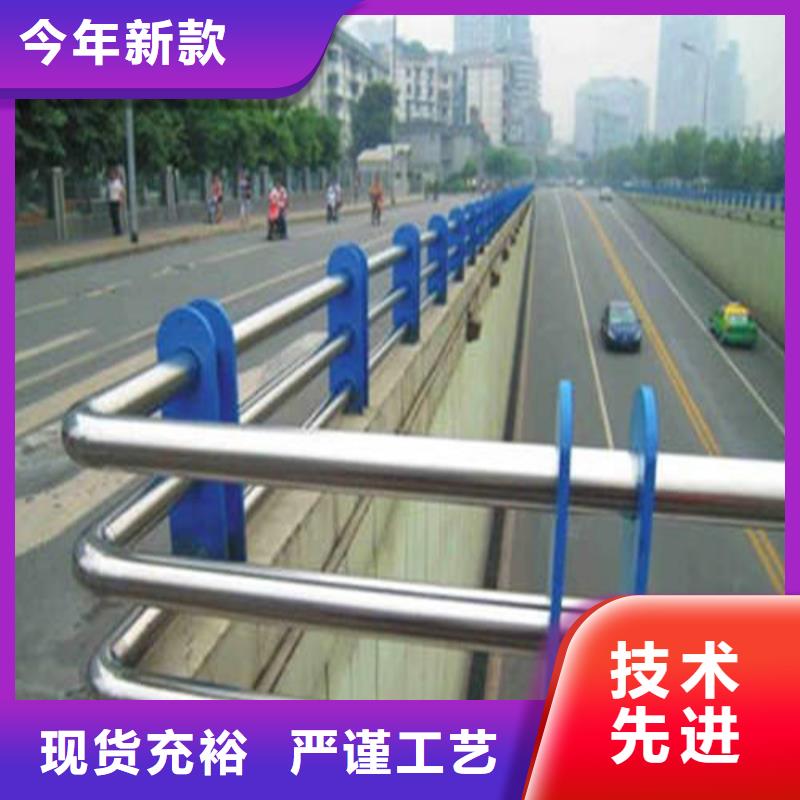 公路防撞护栏-只做精品