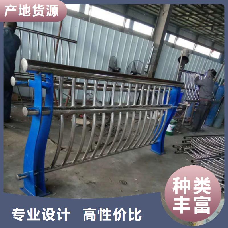 公路防撞护栏-只做精品