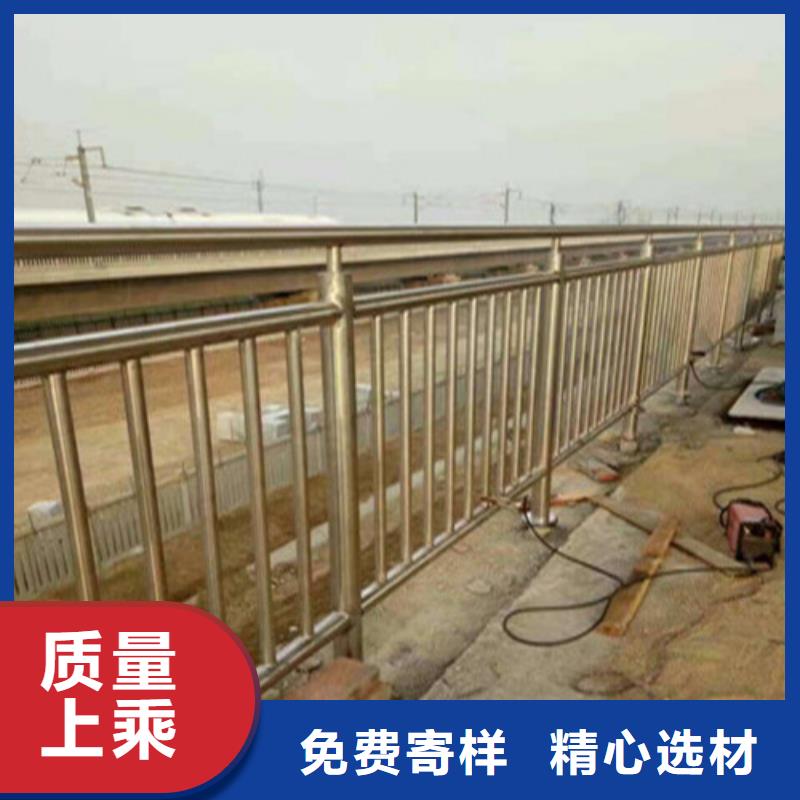 道路防撞护栏随时报价