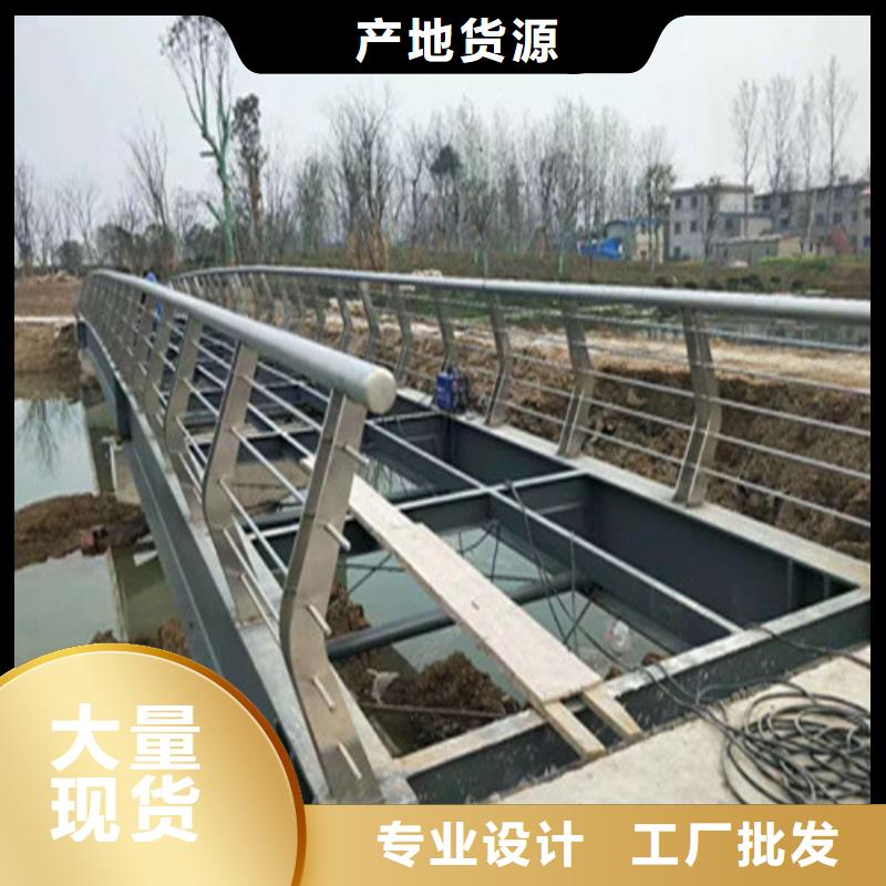 公路防撞护栏-加工厂家