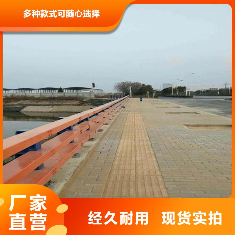 不锈钢复合管不锈钢复合管栏杆价格地道