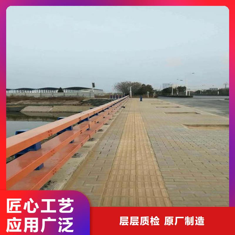 不锈钢复合管河道护栏-实业厂家