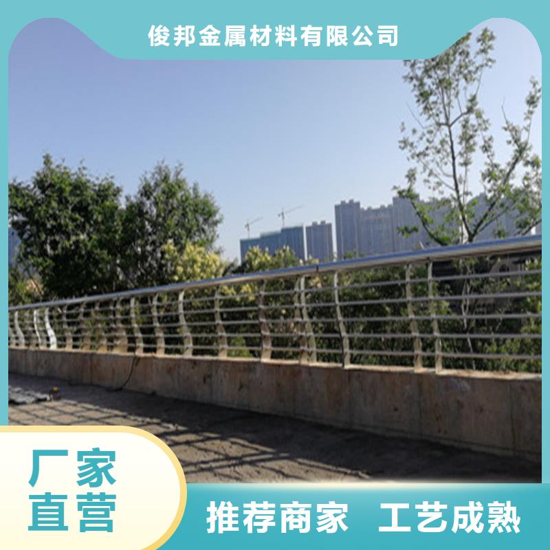 不锈钢复合管河道护栏【多图】