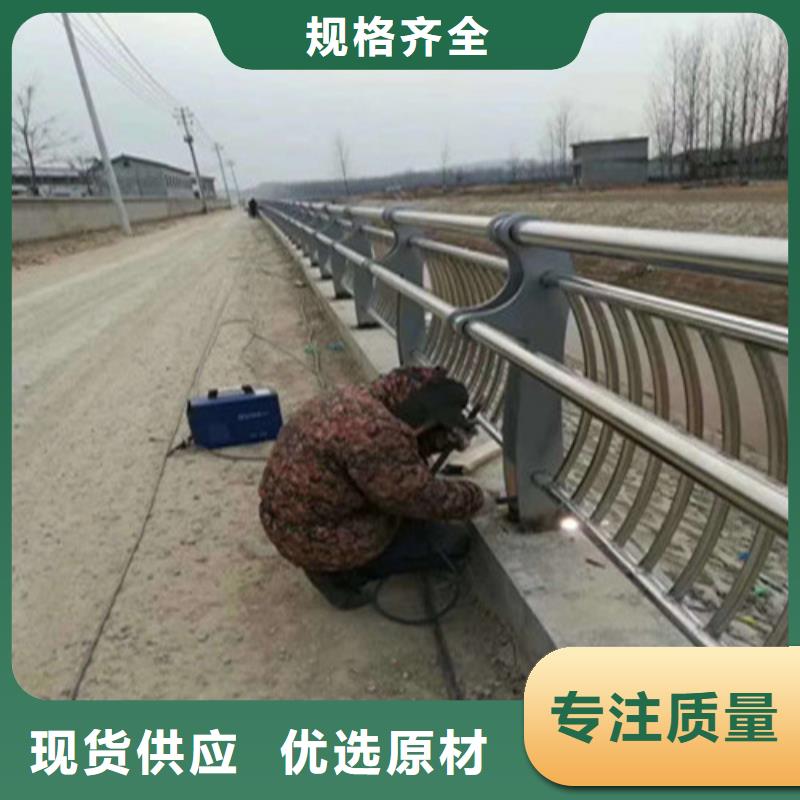 公路防撞护栏厂家推荐