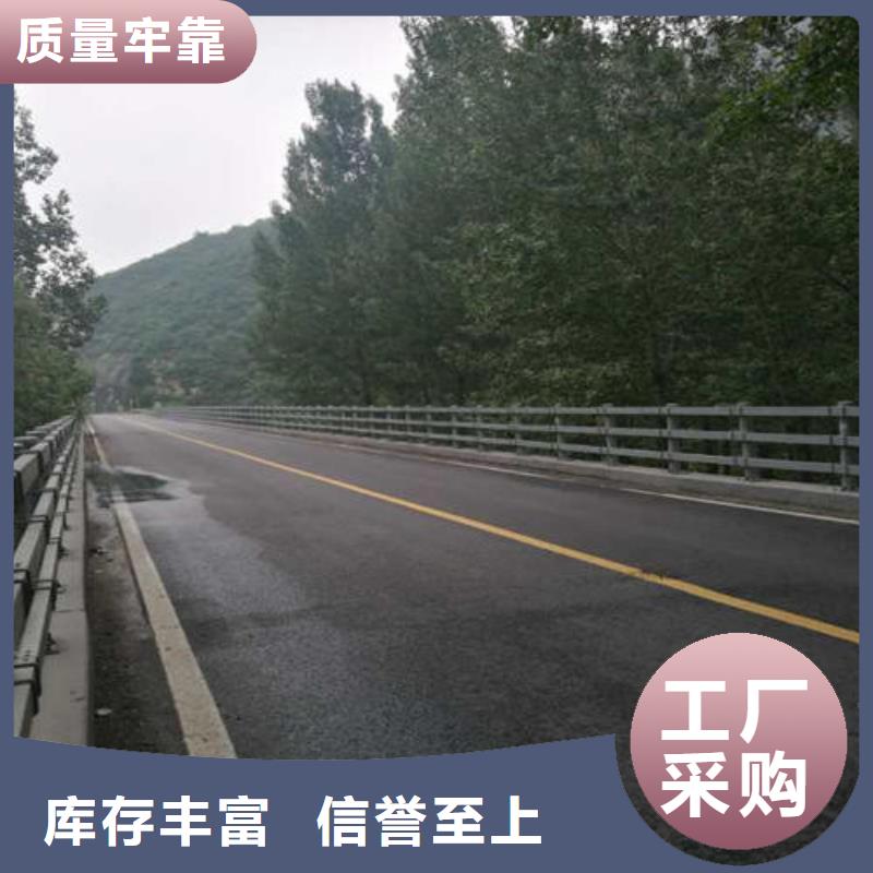 不锈钢复合管市政道路防护栏欢迎来厂考察