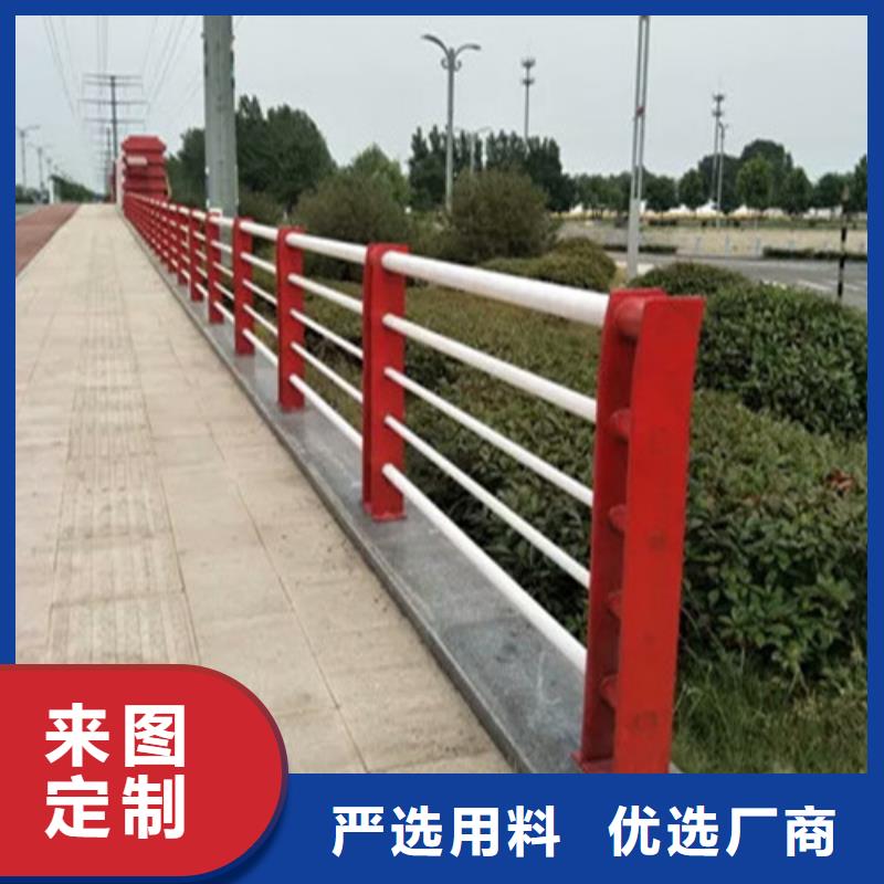 公路防撞护栏-只做精品