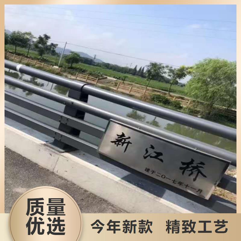 不锈钢复合管楼梯栏杆全国配送