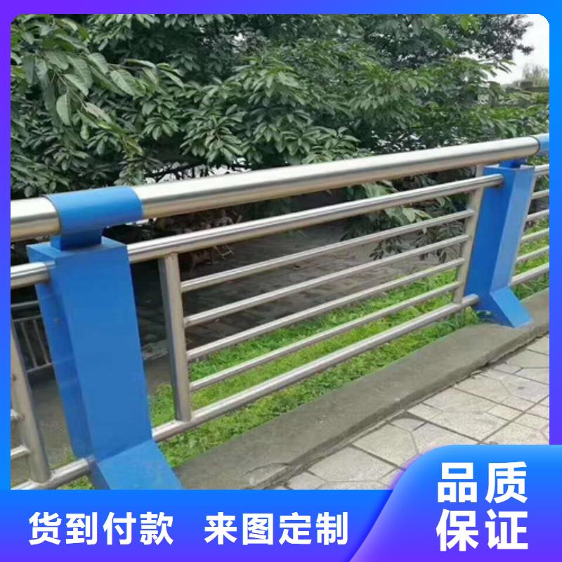 公路防撞护栏-天博体育网页版登陆链接