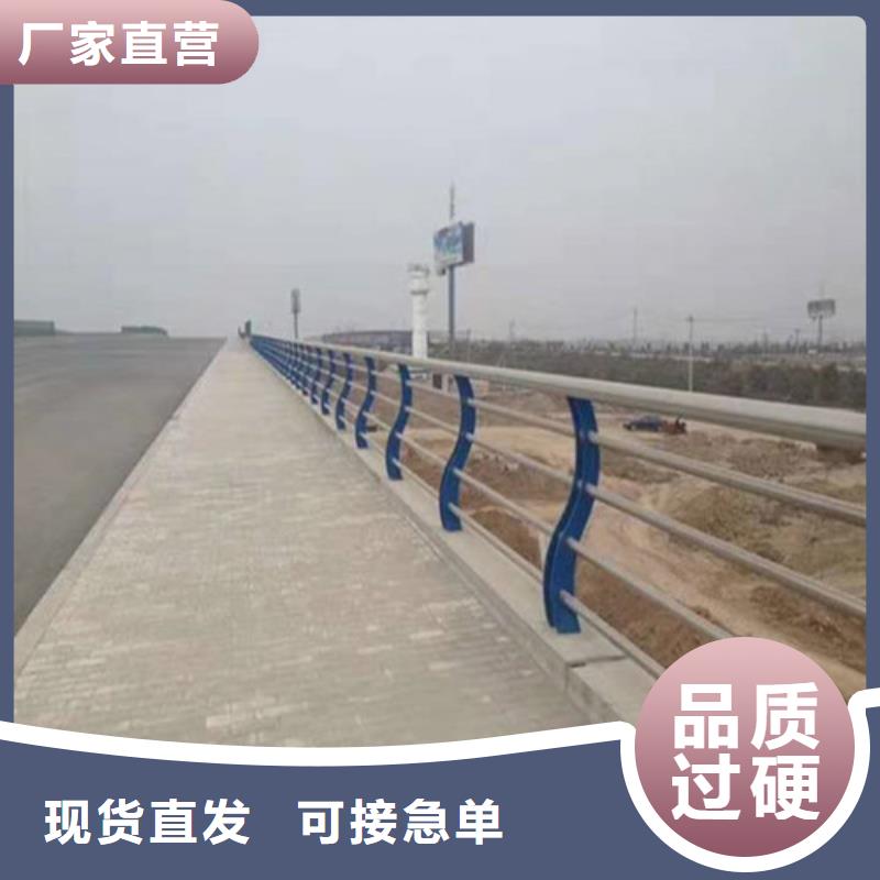 公路防撞护栏-天博体育网页版登陆链接