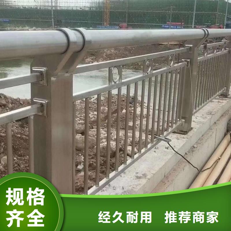 公路防撞护栏-只做精品