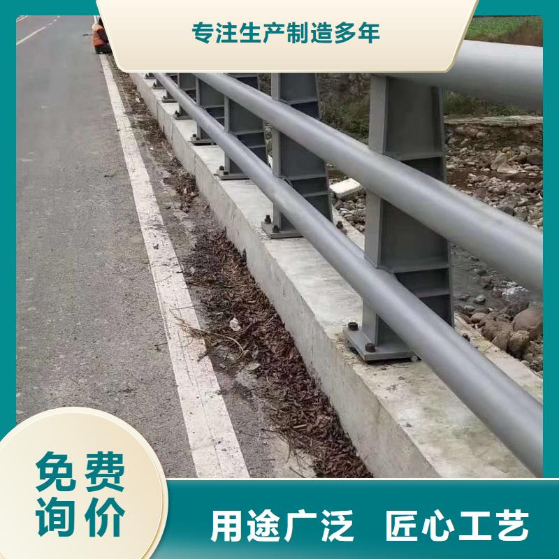 供应道路防撞护栏的经销商