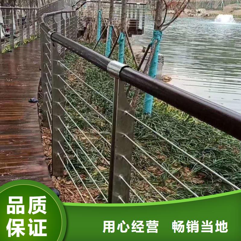 道路防撞护栏厂家现货直发