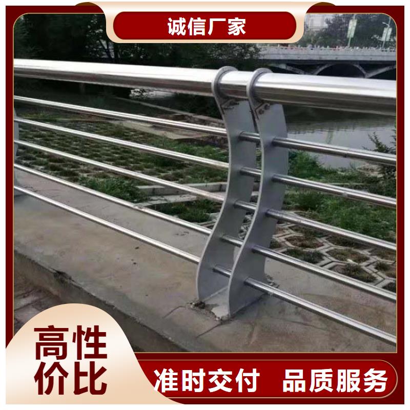 公路防撞护栏-只做精品