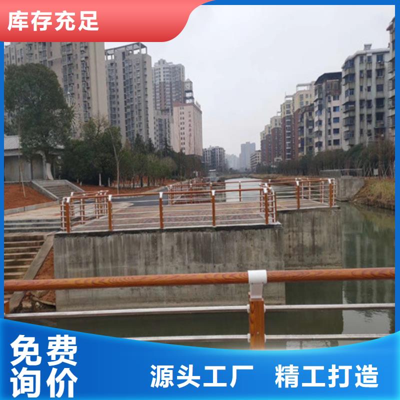 价格合理的防撞公路护栏厂家