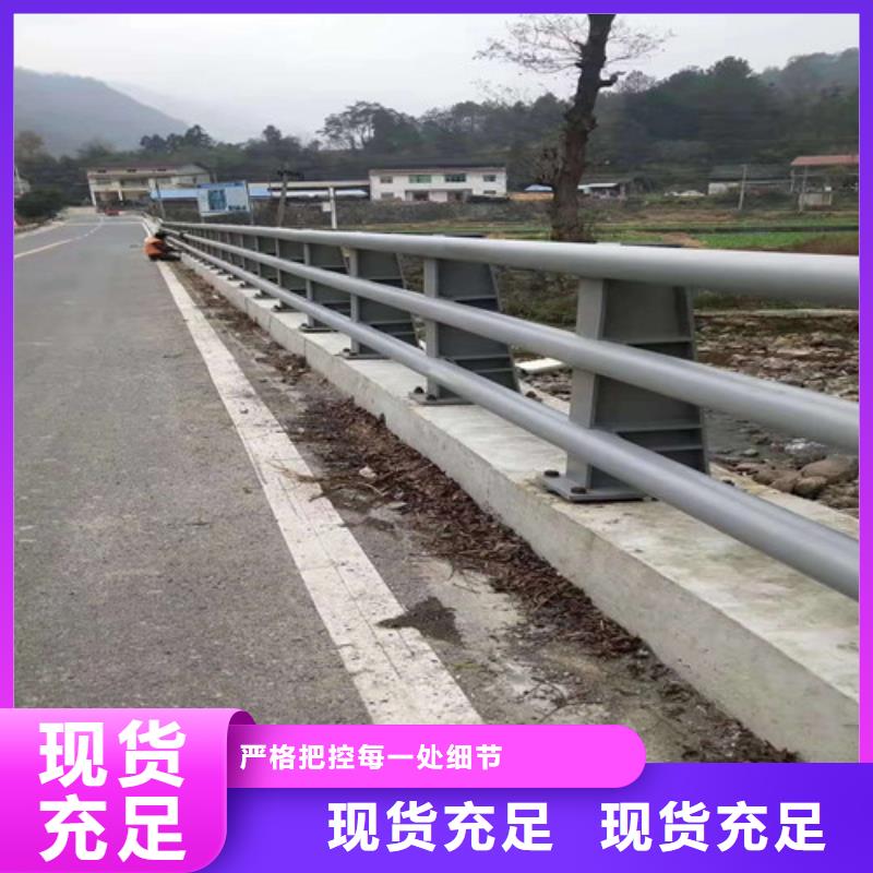 供应批发湖北公路防撞护栏-保质