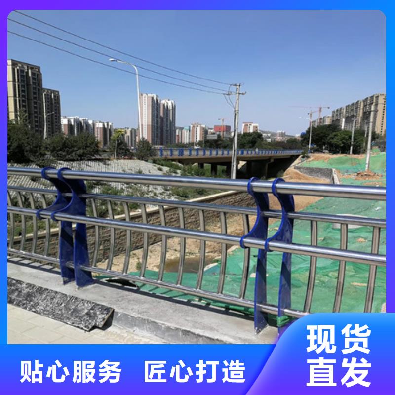 公路桥梁护栏厂家-公路桥梁护栏厂家省心