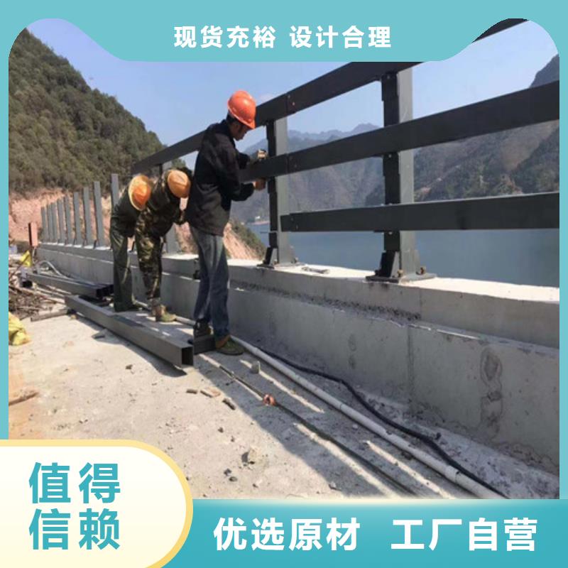 值得信赖的防撞公路护栏厂家