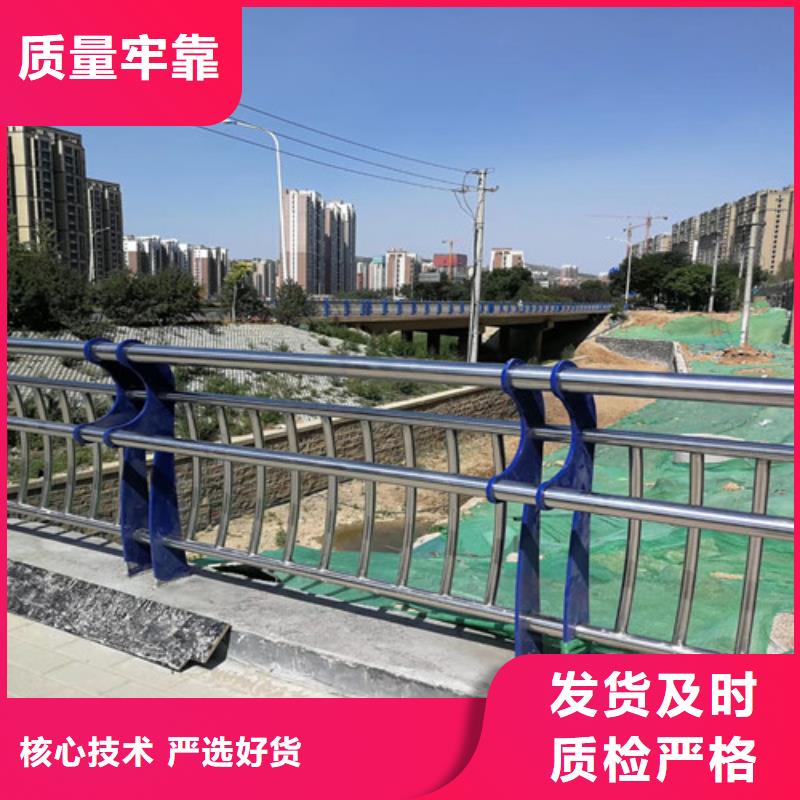 有现货的城市公路桥梁防撞护栏基地