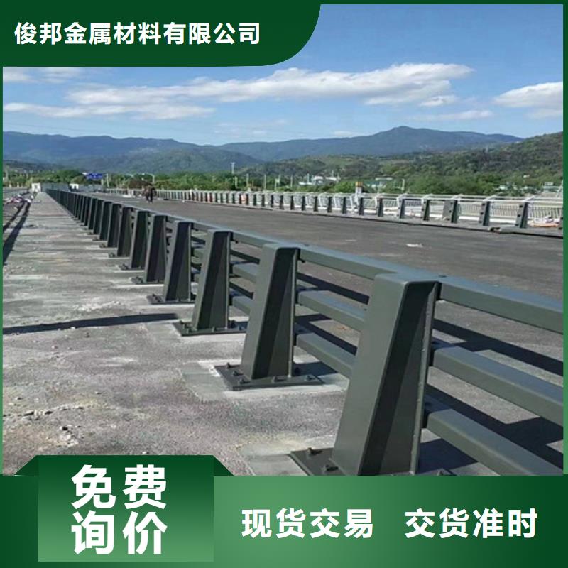 道路护栏厂家-值得信赖