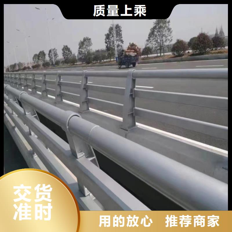 价格合理的防撞公路护栏厂家