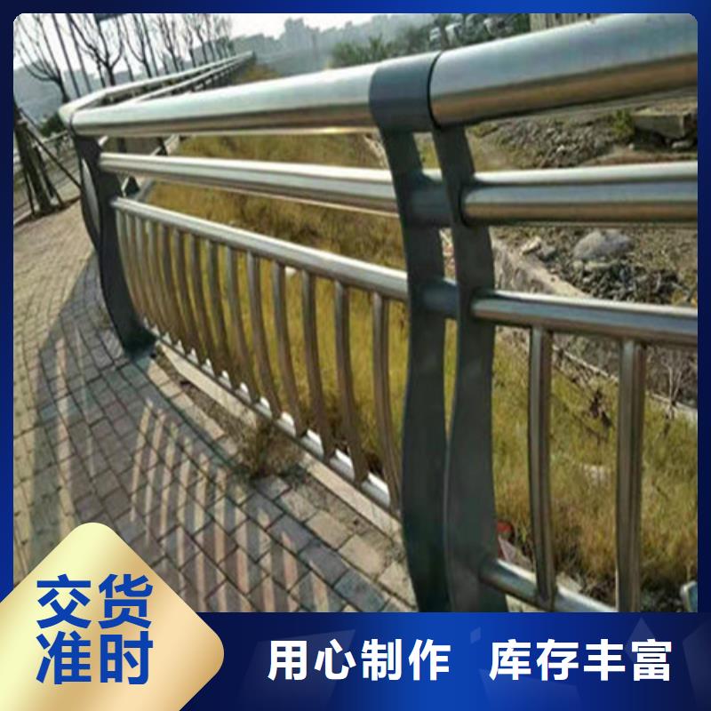 城市公路桥梁防撞护栏质量有保证