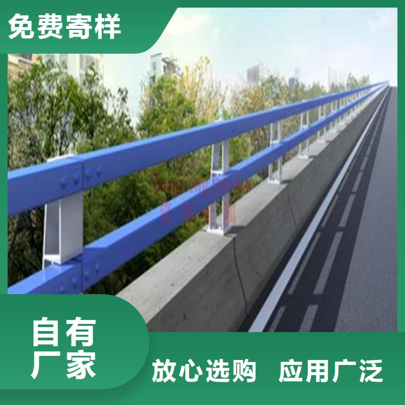 2024厂家直销##公路桥梁护栏厂家##价格合理