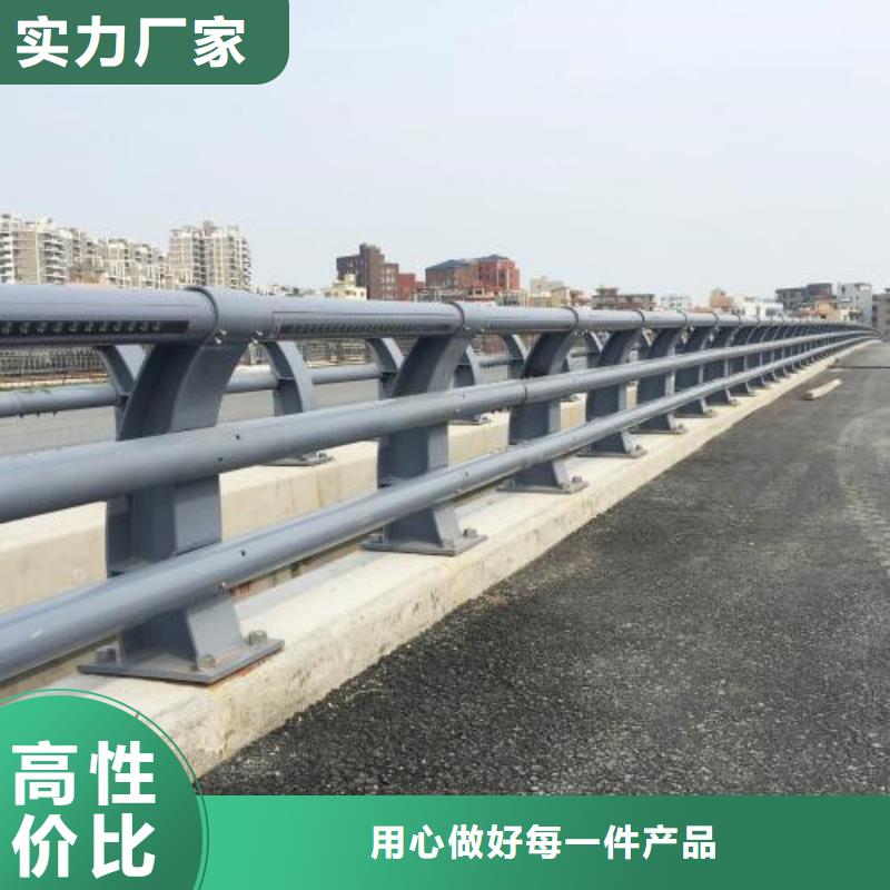 防撞公路护栏厂家当天发货