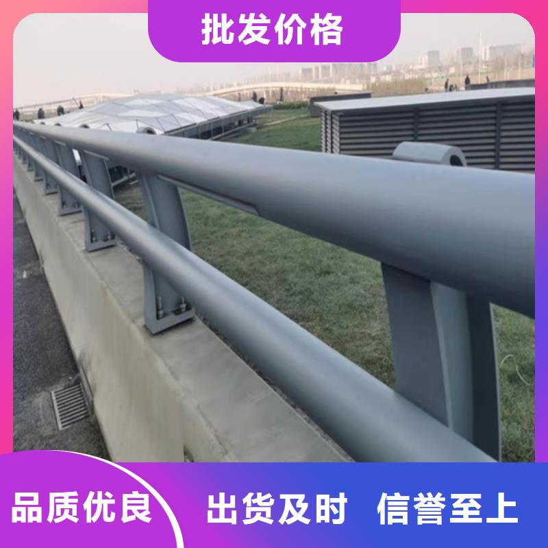 价格行情:湖北公路防撞护栏