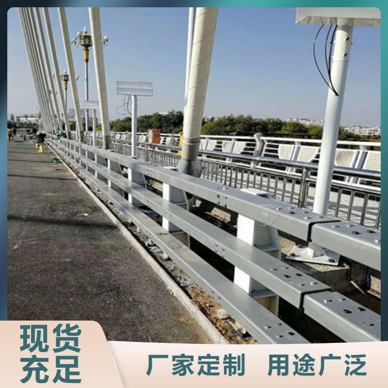 道路护栏_厂家直销_价格优惠