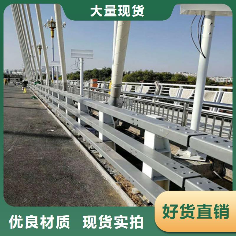 道路防撞护栏厂家规格齐全